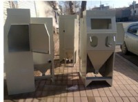 機(jī)箱機(jī)柜